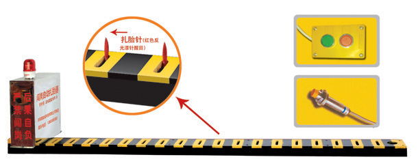 榆林绥德县V3嵌入式闯岗自动扎胎器/阻车器